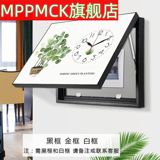 MPPMCK Nordic Light Luxury Meter Box Dekorative Gemälde mit Uhr neuer Stil Schwacher Strom Box Blockinguhr ohne Stanzschalter Hanges Malmale Frischgrüne Pflanze 15099 50*40 kann 40*30 rechter Druck und Ziehen aufnehmen