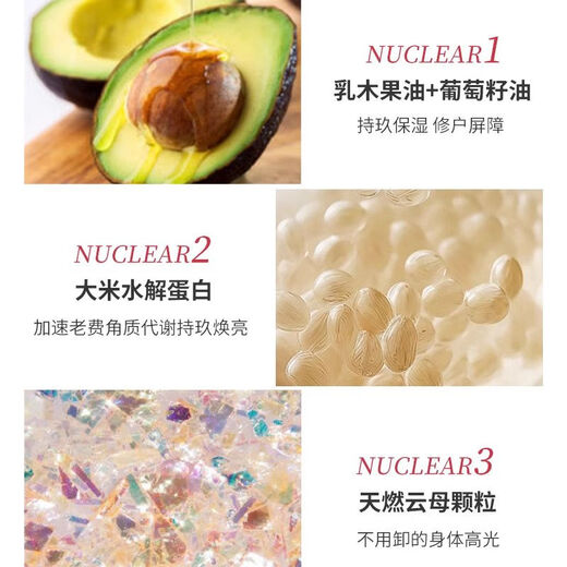 L'Occitane Body Lotion Shower Gel Sweet Sakura Series Moisturizing 250ml 500ml Sakura Body Lotion 500ml Pressed Type - June 22