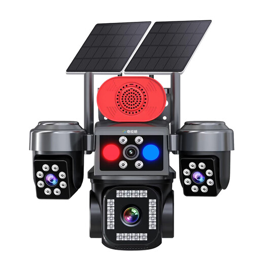 Qishiming 5G Solar Camera Outdoor AOV quatre tirs à quatre coups Rotation à vie sans puissance et sans réseau Home de surveillance à haute définition à vie à 360 degrés sans angles morts avec une vision nocturne Panoramic Outdoors Nouveau produit-5g Dual-board AOV Four-Shot [Lifetime Trate Toote Toote Ultra-High-Definition + Permanente Playback (Playage mobile permanente à la durée de la permanence + Téote de téléphonie mobile à permanence + Téléopon