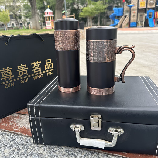 紫馨雅韵紫砂内胆保温杯男士高档泡茶杯送父母亲老师生日纪念礼品定制刻字 紫色百福套装420ml-黑皮盒装