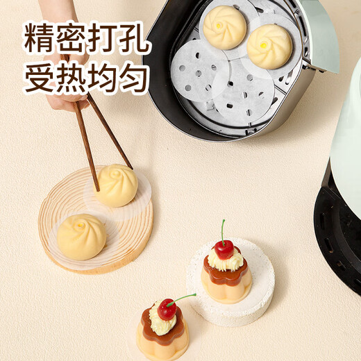 Faxilon steamer paper 9cm disposable non-stick silicone paper baking tool bag snack paper round porous 500 sheets