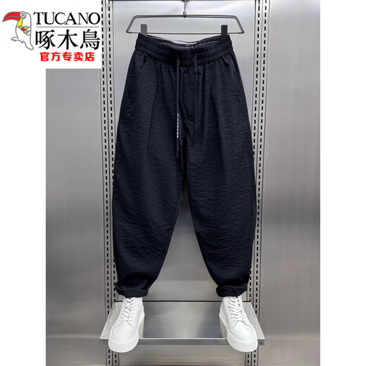 Pic de bois (tucano) grande taille 300 Jin [Jin est égal à 0,5 kg] coton mince d'été et pantalon décontracté en lin pour hommes drapant lin raide pantalon harem neuf points noir [bon truc sélectionné] xl recommandé 90-130 Jin [Jin est égal à 0,5 kg]