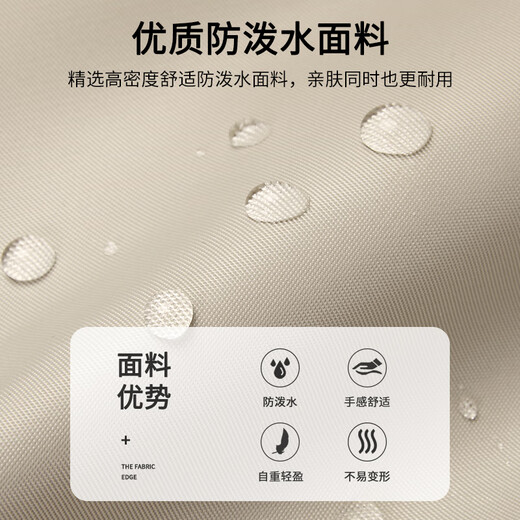高尔夫（GOLF）双肩包女时尚女士背包学生书包防泼水旅行包ipad电脑包生日礼物女 果仁杏