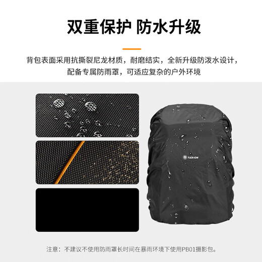 TARION Exquisite Camera Bag Large Capacity SLR Backpack Suitable for FPV Travel Machine Professional Photography Bag Multifunctional SLR Camera Photography Backpack PB01