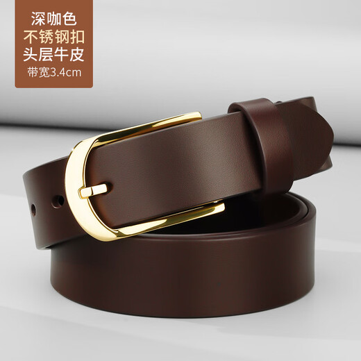 牛当家不锈钢扣皮带男针扣真皮腰带头层牛皮商务百搭高档裤带 金色扣3291咖色 125cm 39-40码/腰围3.2-3.3尺