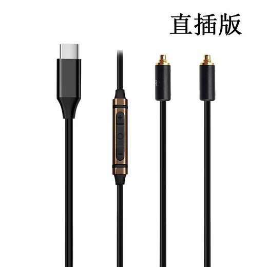 Earmax подходит для кабеля гарнитуры Sony N1AP.