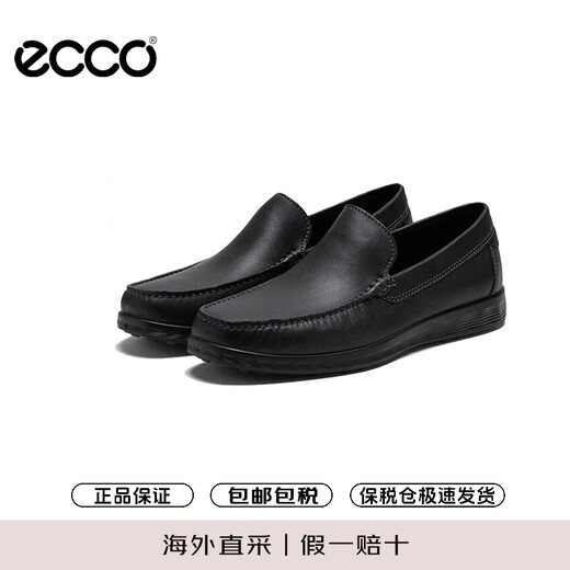 ECCO Loafers Men's Moccasin Casual Leather Shoes Lightweight Mok 540514 01001 Black 41