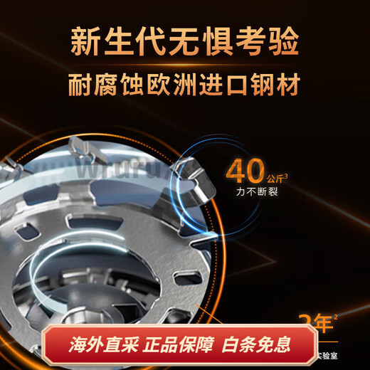 飞利浦S3886 旋转式 剃须刀  精钢全身水洗 6D flex肤感自贴合三刀头 全新升级柔剃模式 敏感肌 S3886 蓝色 玩转星球限定礼盒