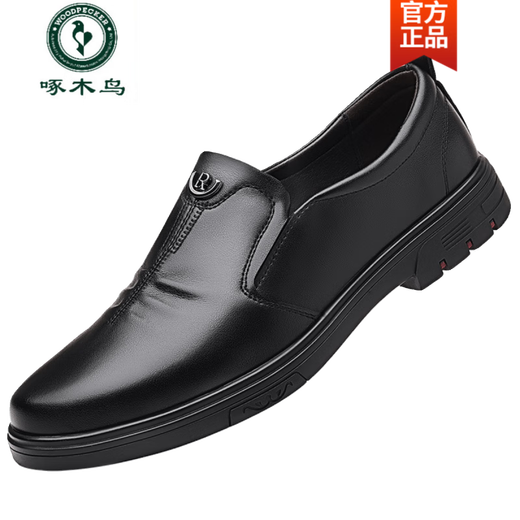 Woodpecker leather shoes for men 2025 spring and autumn genuine leather men's shoes for business casual formal wear British soft sole non-slip middle-aged dad shoes GZ-H6626 black 46