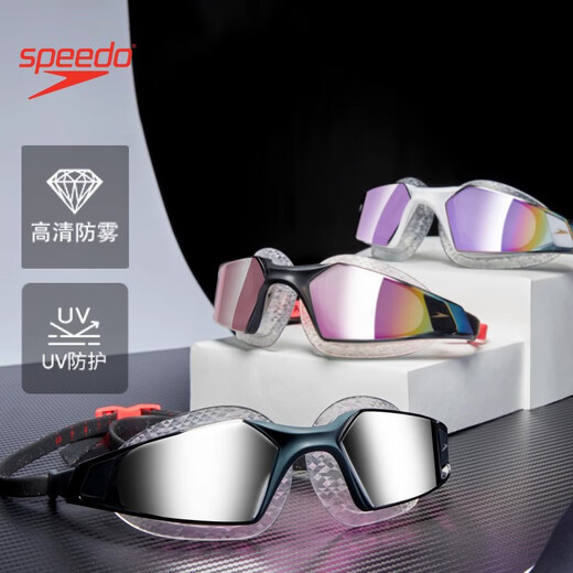 Speedo Racing Swimming Goggles Frameless Large Field of View Unisex HD Anti-Fog Waterproof Adult Couple Swimming Goggles Black/Gold (Coated)