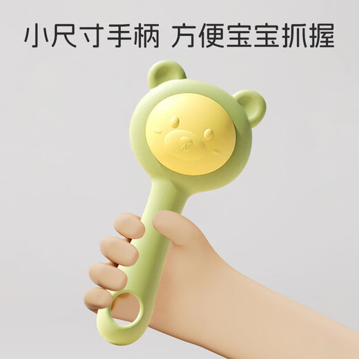 马博士婴儿牙胶手摇铃硅胶宝宝可咬磨牙咬咬乐手摇铃口欲期玩具粉色