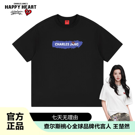 T-shirts Charles Peach Heart pour hommes et femmes, petit monstre imprimé en coton pur couple de base de base de base courte, noir m