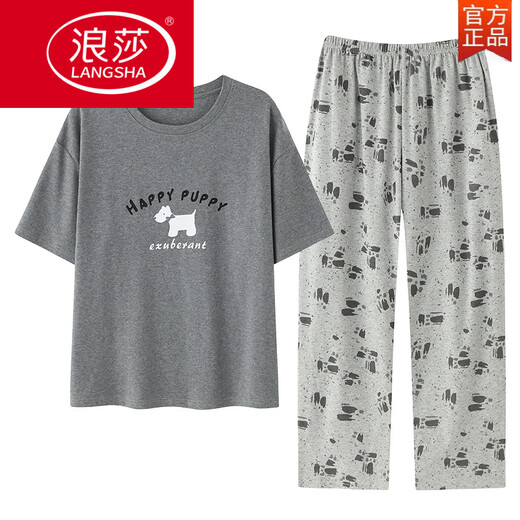 
LangSha pajamas (LangSha) women's spring and summer pure cotton short-sleeved trousers 2025 new cotton high-end summer home clothing set comfortable 9720 M [recommended to wear 80-100 Jin [Jin equals 0.5 kg]]