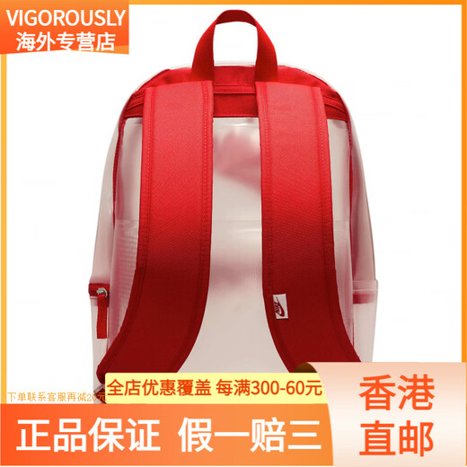 
NIKEHeritage Crystal Trendy Personality 25L PU Backpack Backpack Men and Women Same Model Couple Transparent Red and White