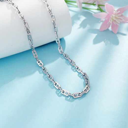 Beijing Gold Trading Center Co., Ltd. platinum necklace men's pt950 pig nose Japanese characters platinum chain female birthday Mid-Autumn Festival gift for boyfriend and husband, about 44.28g - chain length 59cm