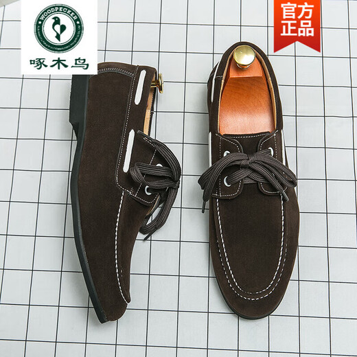 Woodpecker offizielle Loafer für Herren 2025 neue trendige britische echte weiche Leder-Nubuk-Wildlederschuhe für Herren mit erhöhter Höhe lässig 9215 braune Spitze-Flaggschiff-Einzelschicht 41