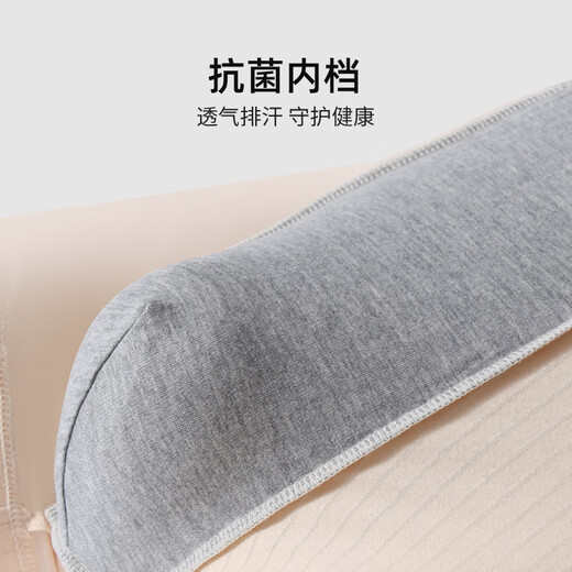 Langsha [Give your boyfriend a gift for Chinese Valentine's Day] 10A Antibacterial and Anti-mites Men's Underwear Men's Pure Cotton Breathable Large Size Shorts 4