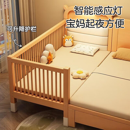 Yiqing Fangze children's spliced bed solid wood liftable crib with guardrails and widening for adults to sleep on seamlessly connected bedside bed with three side guardrails, side lifting + 5cm coconut palm mattress (recommended by the store manager), free light + SF Express 200x60cm
