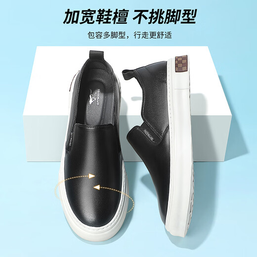 Sept chaussures en cuir Wolf pour hommes en été, haricots en cuir authentiques légers et respirant des chaussures de planche décontractées d'un pied couches à orteil semelles épaisses