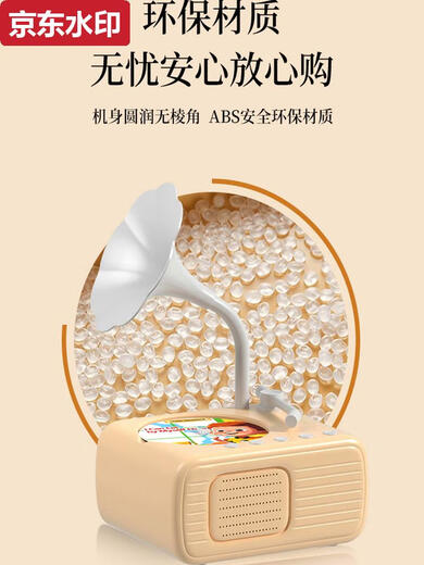 QILICAI Educación temprana para niños Gramófono Entrenamiento de voz Máquina de aprendizaje Registro Máquina Máquina Música Juguetes Iluminación Actualización Verde 96 Tarjeta china + 96 Tarjeta de inglés 1