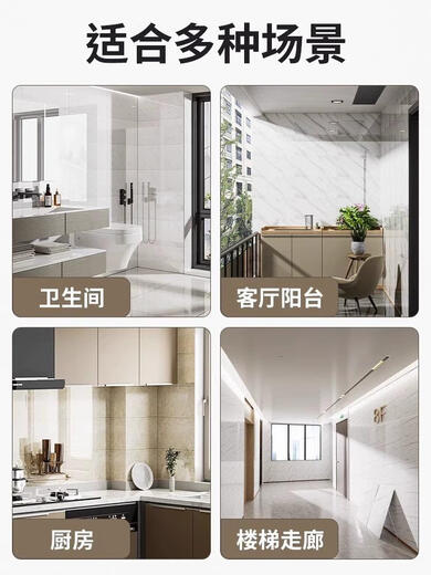 Süße Miaomiao Ugly Wall Panel Marmor Badezimmer Imitation Kacheln 6189 Nado Gray 100 Stücke 40*80 cm etwa 32 Quadratmeter