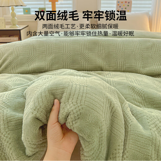 Red bean blanket thickened plus velvet nap blanket jacquard simple coral velvet Farai velvet blanket multifunctional cover blanket 1.5*2m green