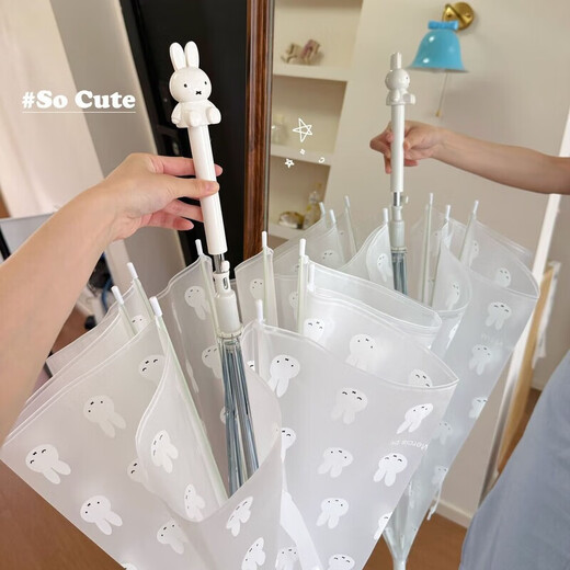Baochenxia Mifei transparent fully automatic rain folding umbrella dual-purpose cute cartoon fresh children's portable ins student umbrella Annuosu A3882 yellow boots peach