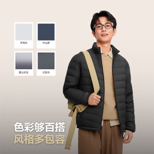 
Bosideng 25 new short thin down jacket for men 90 velvet outdoor camping and mountaineering tour jacket B250131005 Black 8056-25-Classic minimalist style M 175/96A