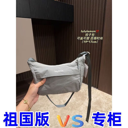2025舒适男女款情侣同款收纳盒1049 1