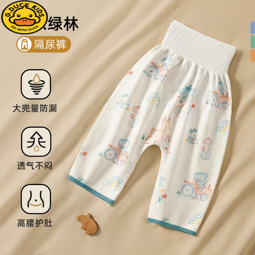 G.DUCKKIDS婴幼儿隔尿裙男女宝宝隔尿裤防水可洗垫夏季训练戒尿不湿隔尿神器 花间奇遇-隔尿裙【7A 360°防漏 【适合0-3岁】6-24斤