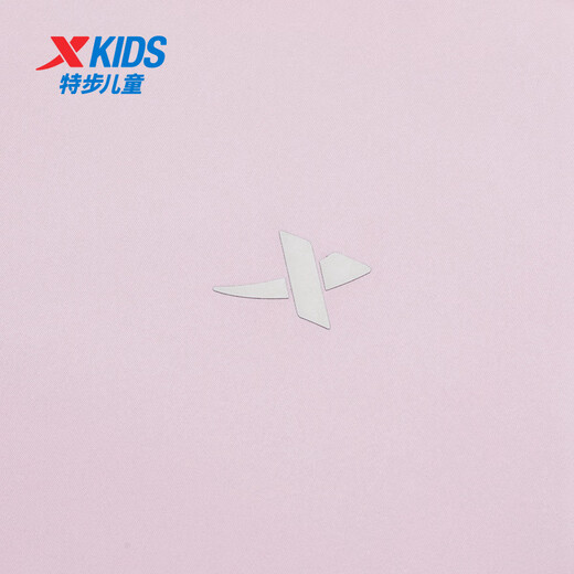 Xtep Children's Short T Summer Boys and Girls Small Medium and Large Children Soft Skin-friendly Comfortable Breathable Hygroscopic Quick Dry Fashionable All-match T-shirt Fairy Tale Powder 160
