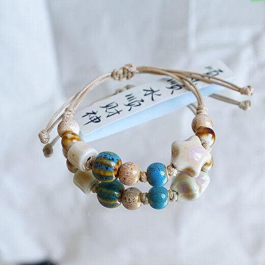 Langqing Jingdezhen Ceramic Bracelet Women's High-end New Chinese Style Literary Best Friends Forest Ancient Style Bracelet Gift 1049-02 Yangguan Qu