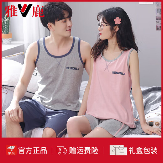 Yalu Summer Pajamas pareja atuendo One Men and Women's Refresing Chalk Juego de pijamas puro Pajamas para mujeres 2025 Nuevo verano LB: 9906 Pantalones azules de albaricoque de mujeres detrás de la cubierta de algodón puro de pato 3XL [Póngase en contacto con el servicio al cliente para su tamaño]