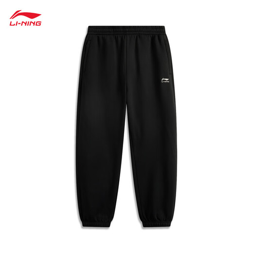 Li Ning's leggings men's autumn simple, trendy, fashionable, comfortable, versatile, leg-modifying, loose sports trousers, leggings, plus velvet black (E23 style)-1 L
