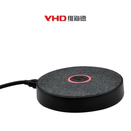 Vihide VHD-M100 video omnidirectional microphone USB driver-free 360 5-meter pickup desktop pickup suitable for 10~40 classroom meeting room M100