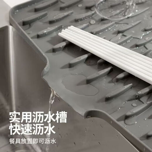 Home Baili silicone drain pad sink diversion kitchen narrow slit pot cover water filter storage pad household countertop pot pad heat insulation pad