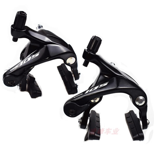 Shimano 105 R7000 R7020 Roadbike-Getriebe 11 Speed ​​22 Speed ​​Ding R7000 Sechs-teiliges Set (handveränderte ein Paar + direktinstalliertes vorderes Zifferblatt + kurzbeiniger hinteres Zifferblatt +