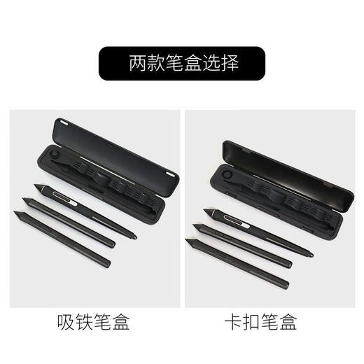 
WACOM original digital tablet pen case CTL-672 472 671 6100 Writing board PTH451 651 universal pen holder magnetic