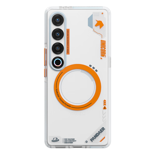Meizu (Meizu) Pandaer Platin-Unicorn Miaomax Antibakterielles und Antifalling-Mobilfunkkoffer Platin-Unicorn für Meizu 21 Pro IML-Druck All-inclusive-Struktur Klick-Schaltfläche