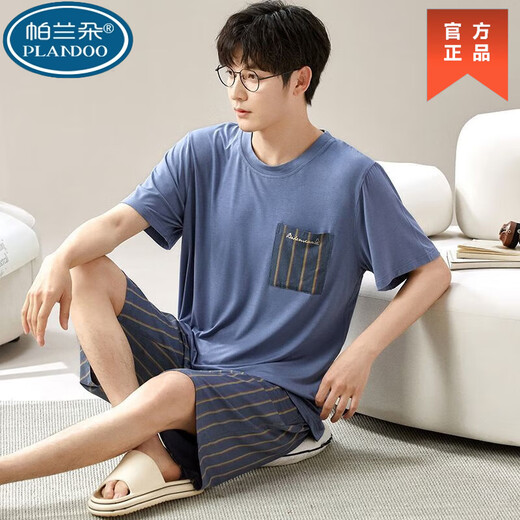 Palando Pajamas Modal Pajamas Summer Shorts Shortved Shorts más un gran tamaño de ropa delgada de verano delgado de verano 6624 L 100-120Jin [Jin equivale a 0.5 kg]