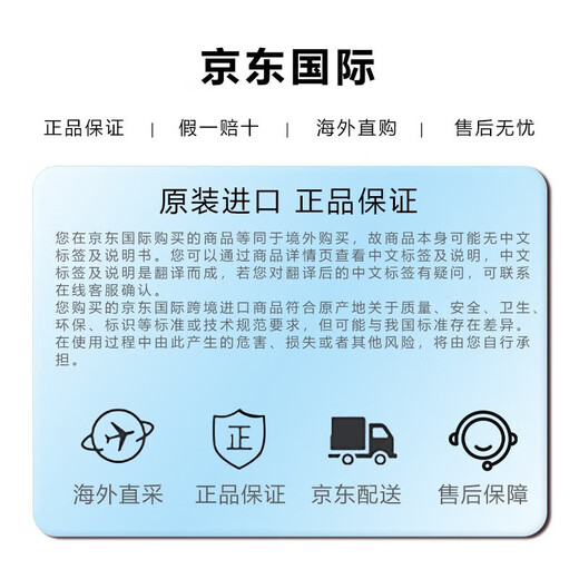 Johnson & Johnson Moisturizing Oil Touch Oil Massage Oil Can Remove Scalp Original Flavored Moisturizing Oil 500ml