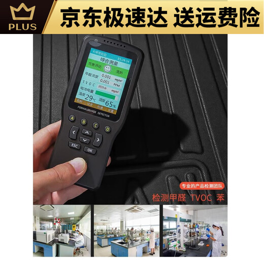 尚云森适用于别克GL8 653T ES陆尊 胖鱼头652T 28T 25S商务改装TPE脚垫 正副驾驶单层GL8 653T ES陆尊
