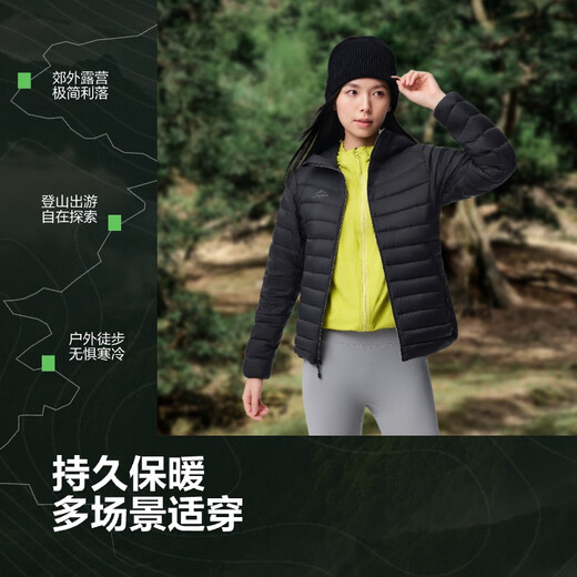 BOSIDENG 90 plumón de ganso chaqueta ligera de primavera y otoño para mujer cintura corta adelgazante con capucha forro cálido negro | 8056 S 160/84A peso alrededor de 100-110 Jin Jin equivale a 0,5 kg