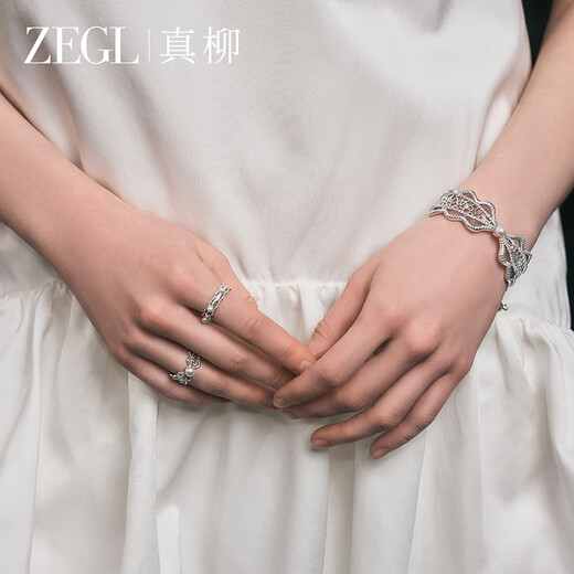 ZEGL Mid-Autumn Night lace ring jewelry gift light luxury birthday gift for best friend