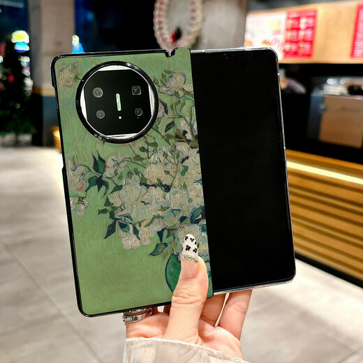 Zhizhou eignet