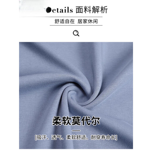 
Catman (MiiOW) Modal pajamas men's summer short-sleeved shorts ice silk cool and casual outdoor wearable clothes set 2025 new 9720 [cool feeling modal soft and comfortable] L [recommended 100-120 Jin [Jin equals 0.5 kg] wear]