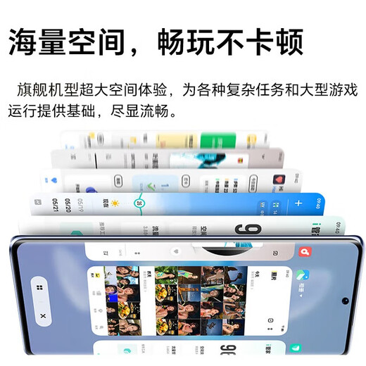 Select Honor K80 new mobile phone 7.2-inch large screen 5G full network 512G large memory large battery student and elderly phone sky blue 16GB+1TB