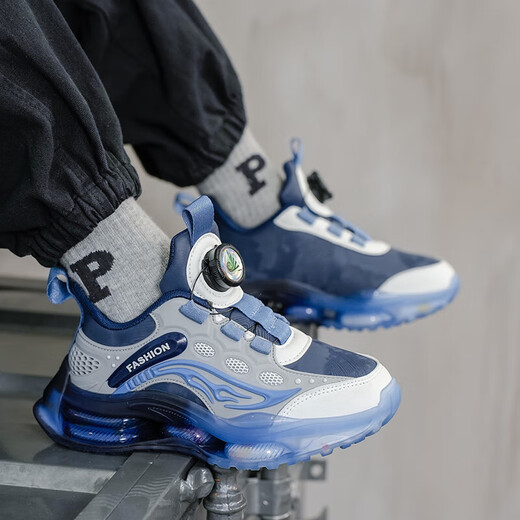 Jungenschuhe Frühlings- und Herbst-Sportschuhe 2025 NEUER EISSENFAHREN AUSFAHREN ELDERSCHLUSS UND ODORFORTE STUDENT STUDPEN MIDERLICHEN KINDERSUCHEN SHOVERS SHOUS 601/GREY-BLUE [WAFFERFORTE LEDERSCHAFFSUMAME] Größe 35 (innere Länge 22,7 cm)