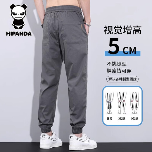 Hipanda Sommer dünne Freizeithosen Männer 2025 Neue lose Beinhosen Trendige Sporthosen Männer dunkelgrau [offizielles authentisch] 4xl [vorgeschlagen 185-205jin [Jin ist 0,5 kg]]