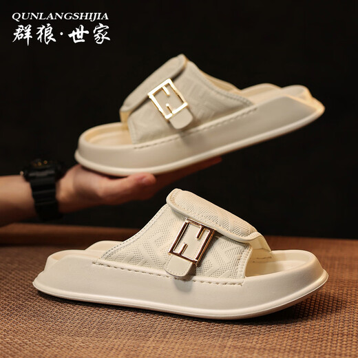Neue High-End-Outdoor-Kleidung im Freien im Outdoor-Sommer-Anti-Rutsch-Anti-Odor-Dickdickdicke Sandalen weiße Sportstrand Milky White 38 (240 mm) können zum Waten verwendet werden